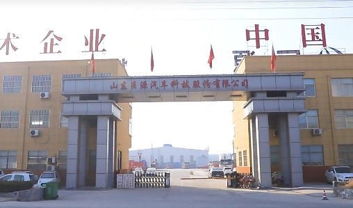 China Qingdao Juyuan International Trading Co., Ltd. Company Profile 